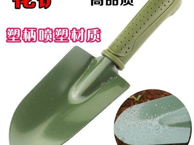 德奥塑柄大铲园林园艺工具三件套盆栽花铲种花栽花松土养花小铲子图2