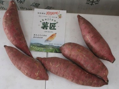 红心红薯批发 流油蜜薯 个头大 烤地瓜专用烟薯 易剥皮图2