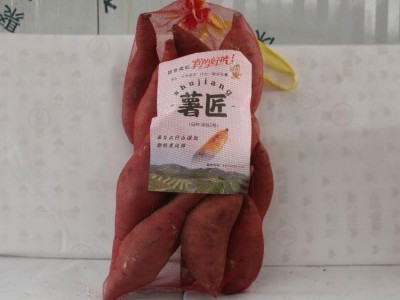 红心红薯批发 流油蜜薯 个头大 烤地瓜专用烟薯 易剥皮图4