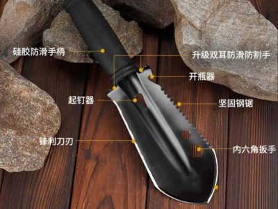 牧屾园林铲多功能园艺工兵铲迷你便携小手铲挖野菜赶海挖土种花铲图3