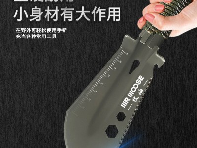 牧屾园林铲多功能园艺工兵铲迷你便携小手铲挖野菜赶海挖土种花铲图2