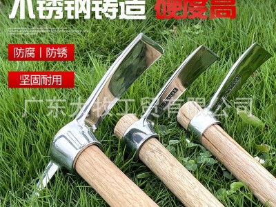 不锈钢十字镐小洋镐户外全钢农工具登山镐羊镐锄头小镐便携式冰镐图5