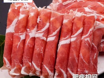 新鲜羔羊羊肉卷 内蒙羊肉卷5斤整条涮羊肉火锅食材羊肉片图4