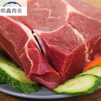新鲜牛后腿肉 内蒙古冷冻牛肉10斤起批产地直供草原 黄牛肉