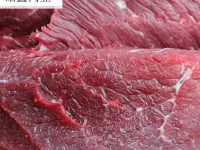 新鲜牛后腿肉 内蒙古冷冻牛肉10斤起批产地直供草原 黄牛肉图5