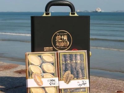 鲍鱼海参双拼海味干货干海参送礼高档海鲜礼盒淡干海参鲍鱼礼盒装图3