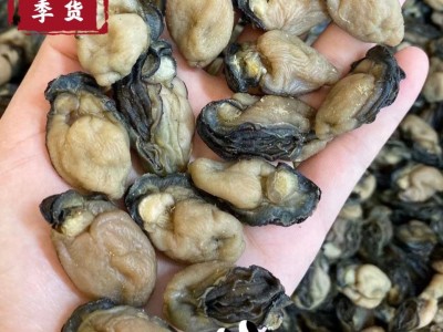 福建东山岛牡蛎肉生蚝干淡晒无沙海蛎子淡菜蚝豉干海鲜干货海产品图1