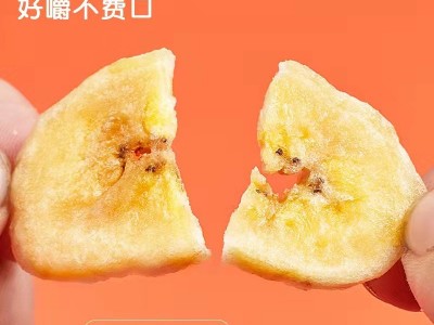 香蕉片干散装零食小吃休闲食品水果干脆片非菲律宾特产批发代发图3