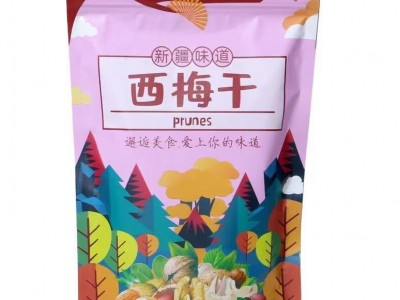 新疆特产西梅干500g0脂肪0蔗糖无添加孕妇零食 大颗粒新疆西梅干图2