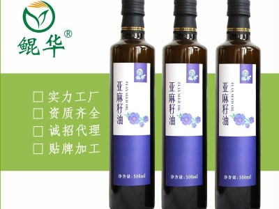 亚麻籽油图3