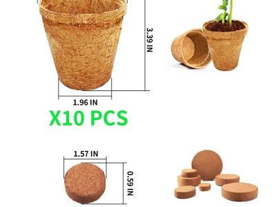 椰棕育苗盆营养杯 绿植生长盆园艺用品可移植直接入土椰棕花盆图5