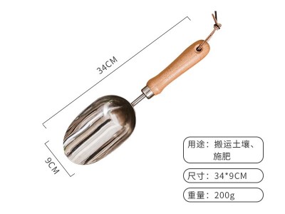 园艺工具套装亚马逊热家庭园艺铲子不锈钢花铲种花工具三件套图5