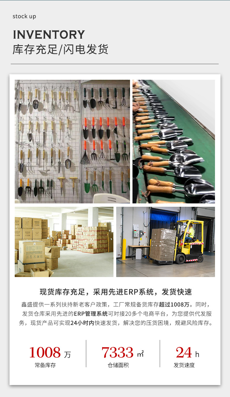 新详情_02.jpg
