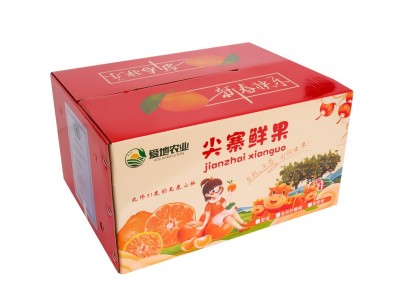 四川中江春见耙耙柑粑粑柑橘子甜当季整箱新鲜水果桔子包邮甜美图5