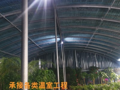日光温室大棚厂家 农业蔬菜花卉种植棚椭圆管拱棚冬季保 温棉被暖图4
