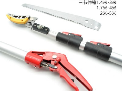 伸缩摘果剪 高枝剪摘果器 树枝剪荔枝龙眼石榴柿子采果剪摘果神器图4