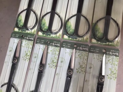 厂家批发园艺尖头剪刀 3007盆景 叶芽剪 树芽剪 园艺工具修枝剪图3