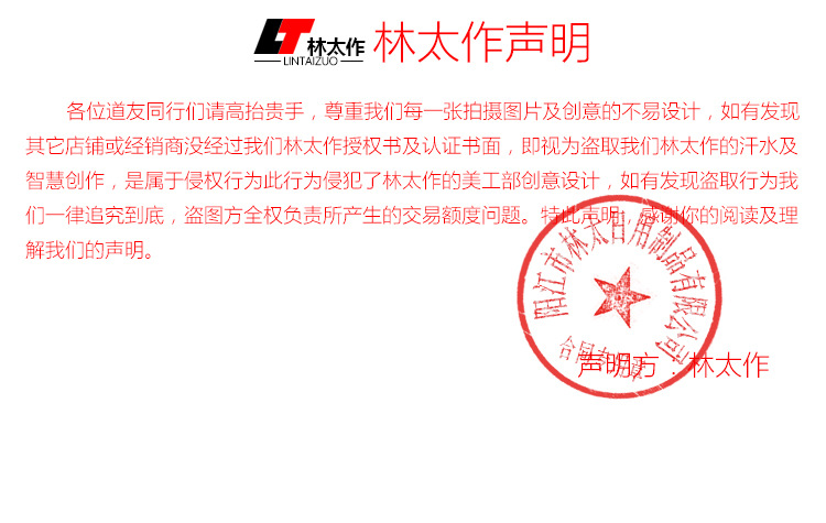 实拍图片_07.jpg