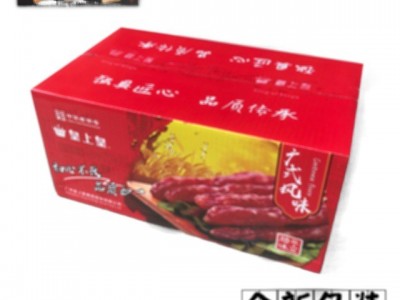 皇上皇广式腊肠5kg腊味广州广东特产腊肉香肠散肠5分瘦煲仔饭年货图5