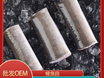 红刺海参红极参美国红参阿拉斯加红刺参加拿大刺参进口淡干海参批图5