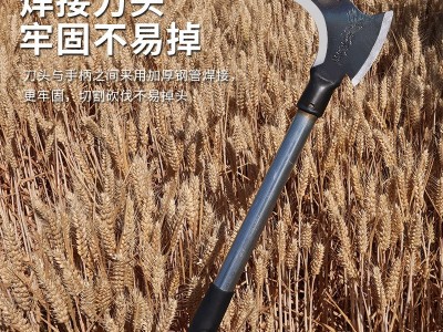 镰刀农用除草割草刀割稻谷不锈钢割草大廉刀砍树两用砍柴刀 小连刀图6