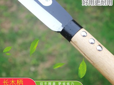 货源供应木柄长勾刀 农用钩刀割草刀木柄不砍树两用砍柴刀小镰刀图4