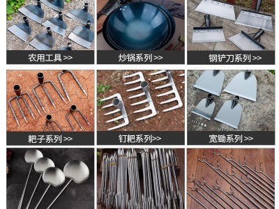 货源供应木柄长勾刀 农用钩刀割草刀木柄不砍树两用砍柴刀小镰刀图3