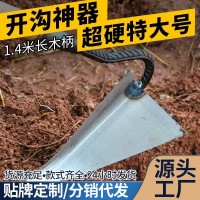 三角锄头起垄锄搂沟锄开沟器松土尖头锄种菜尖嘴锄苗肥农具开沟铲