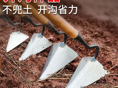 三角锄头起垄锄搂沟锄开沟器松土尖头锄种菜尖嘴锄苗肥农具开沟铲图2