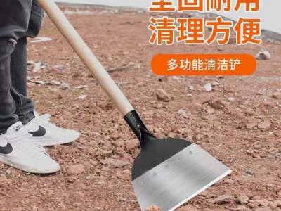 源头厂货养殖场清粪清洁铲墙皮铲园艺铲工地清灰铲锰钢锯片钢图3