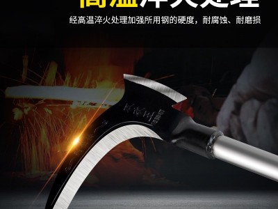 厂家批发 双砍镰刀农用收割秸秆割草镰刀多功能户外柴刀锰钢镰刀图3
