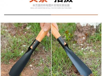 锰钢园艺除草木柄小铲挖葱蒜小铲子盆栽松土花铲户外挖野菜神器图4