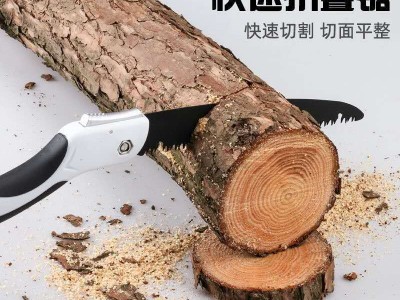 日本锰钢家用折叠锯防生锈手拉钢锯锯树锯干湿木板户外木工锯批发图4