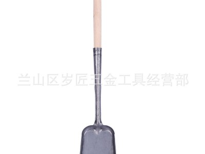 煤铲子白铁铲炭火铲铲煤灰渣铲掏火铲子炉渣铲挖煤铲家用小铁楸锨图4