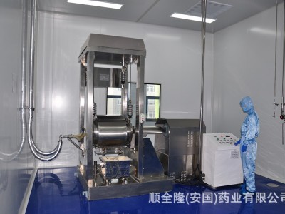 中草药 葛根 野葛 柴葛 安国GMP厂家批发零售带合格证质检发票图4