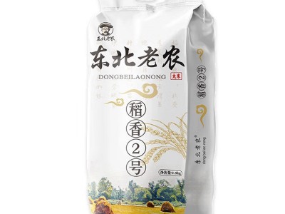 东北老农 稻香2号珍珠米 软糯香米 大米5斤5kg 20斤50斤米批发图5