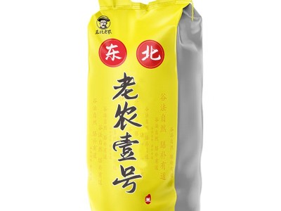 东北老农 当季稻香2号新米5kg10斤批发粳米香甜软糯 真空包装图4