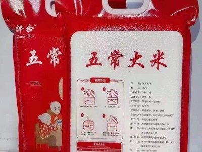 五常大米5千克真空袋装富硒大米10斤装东北大米稻花香团购米图3