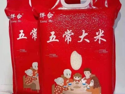 五常大米5千克真空袋装富硒大米10斤装东北大米稻花香团购米图2