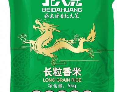 北大荒稻花香大米胚芽米长粒香大米礼盒批发袋装大米招代理图4
