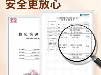海参即食大连海参500g鲜活辽参海参刺参单个装顺丰图5