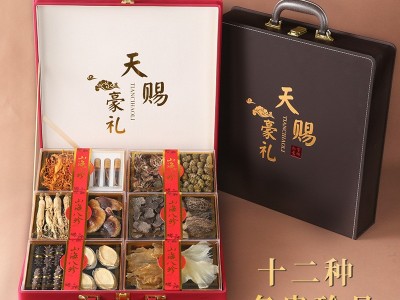 中秋节大连特产海参鲍鱼人参海参干货滋补品送长辈领导高档礼盒装图3