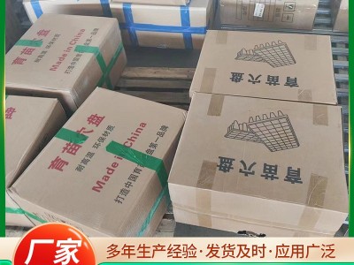 育苗穴盘工厂供应21孔32孔50孔72孔105孔128孔200加厚专用育苗盘图3