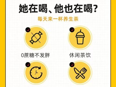 玉米须茶批发 养生茶玉米纤维茶包熬夜茶男女休闲泡茶养生茶代发图2