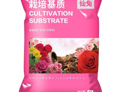 营养土通用型大包月季铁线莲绣球专用泥炭土君子兰椰壳种植土养花图5
