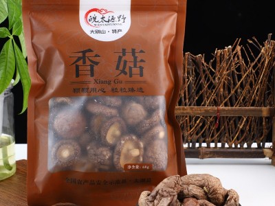 【一件代发】源野干香菇68g剪脚蘑菇香菇干货批发菌菇土特产新货图2
