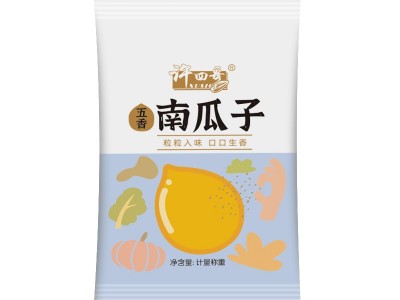 新货熟南瓜子小包装原味五香椒盐话梅南瓜籽批发炒货休闲零食图5