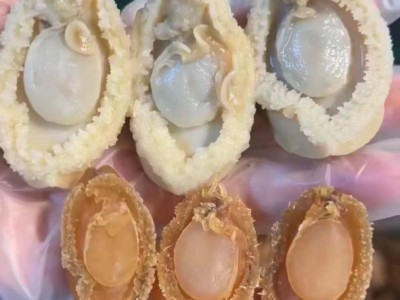 大连干鲍鱼黄金鲍鱼佛跳墙小鲍鱼干海鲜海产品干货礼盒装批发图2