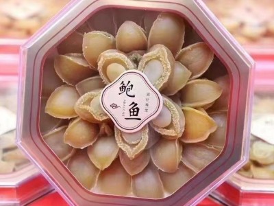 大连干鲍鱼黄金鲍鱼佛跳墙小鲍鱼干海鲜海产品干货礼盒装批发图4
