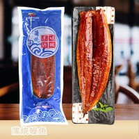 蒲烧鳗鱼即食鳗鱼无汁烤鳗冷冻水产日式鳗鱼饭寿司材料烤鳗鱼20P